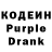 Codein Purple Drank forever fox