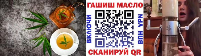 Canna-Cookies марихуана  Сураж 