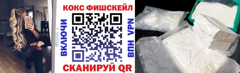 купить закладку  Сураж  Кокаин Колумбийский 
