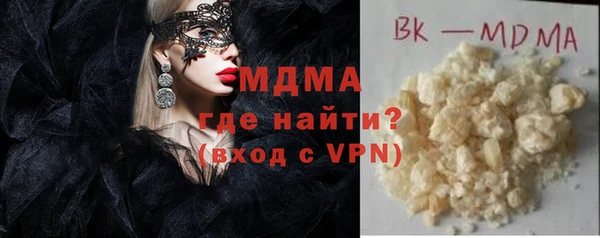 амфетамин Касимов