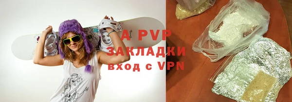 амфетамин Касимов