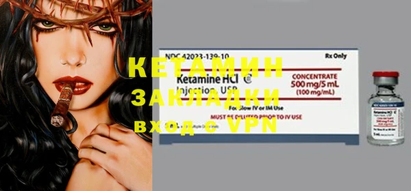 ПСИЛОЦИБИНОВЫЕ ГРИБЫ Карталы