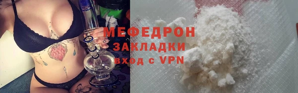 амфетамин Касимов