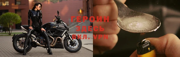 амфетамин Касимов