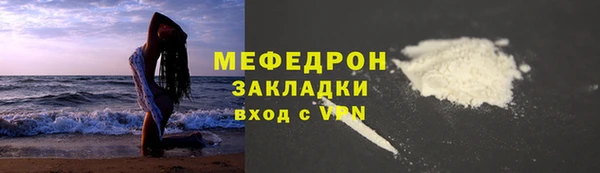 ПСИЛОЦИБИНОВЫЕ ГРИБЫ Карталы