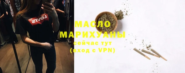 амфетамин Касимов