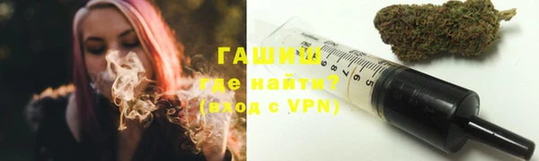 альфа пвп VHQ Карпинск