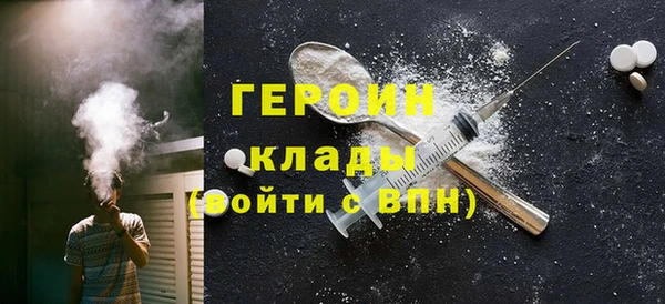 амфетамин Касимов