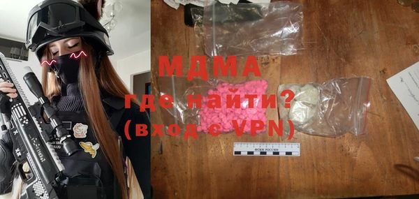 ПСИЛОЦИБИНОВЫЕ ГРИБЫ Карталы