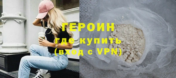 амфетамин Касимов