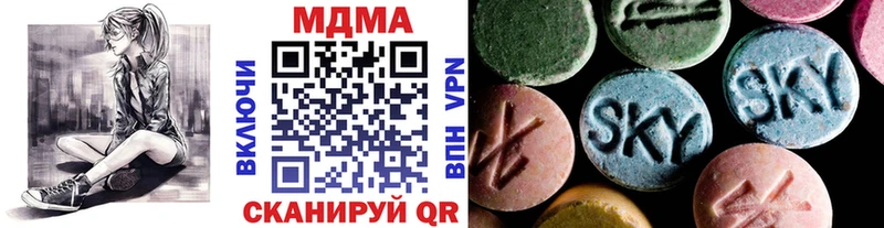 цены   Сураж  MDMA VHQ 