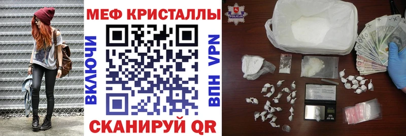 купить сайты Сураж ОМГ ОМГ зеркало МЕФ 4 MMC