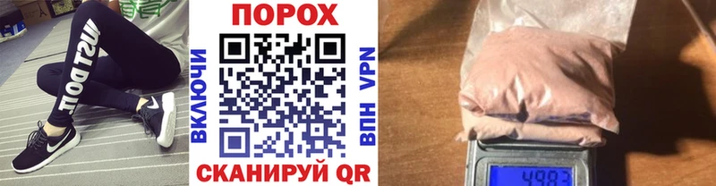 Метамфетамин кристалл  наркошоп  МЕГА зеркало  Сураж 