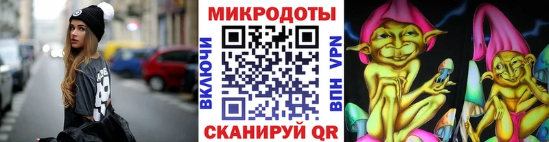 купить наркоту  Сураж  Псилоцибиновые грибы ЛСД 